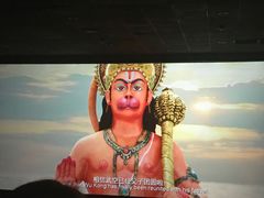 -UME影城(安贞DTS:X店)