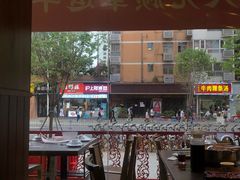 -幸运牛汕头小黄牛牛肉火锅(梅林店)