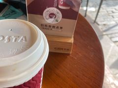 -COSTA COFFEE(西湖天地店)
