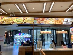 -粉小主·贵州酸汤牛肉粉(南京仙林金鹰店)