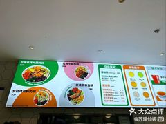 -CALIFORKS加州叉子轻食(朝阳门店)