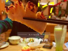 -泰堤坊(淡水体育馆店)