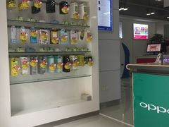 -中国移动(思明厦大芙蓉动感地带品牌店)