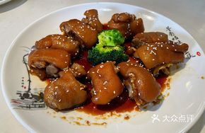 Mustard Pork Trotter