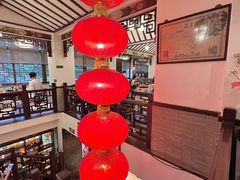 -山水茶艺馆·点心粤菜·30年老字号