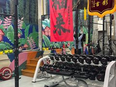 -CUBE私教·普拉提·拳击(龙漕路店)