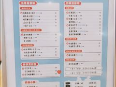 -果呀呀(乐和城店)