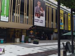 -天真蓝照相馆(中华广场店)