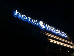 -上海外滩英迪格酒店