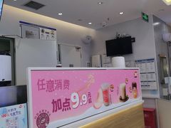 -DQ·蛋糕·冰淇淋(湖景东路店)