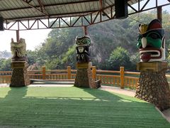 -珠海海泉湾神秘岛亲子乐园