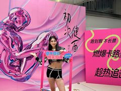-YCHL FIT 健身(星寰店)