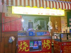 -陈记印尼风味小吃(北湖店)
