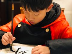 -秦汉胡同国学书院(川沙分馆)