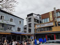 -黎记大排档(慈云路店)
