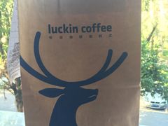 -瑞幸咖啡(南丰汇商场店)