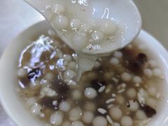 -芳婆糕团店(王府大街店)