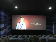 -SFC上影影城(淞南店)