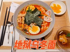 -池奈·咖喱蛋包饭(熙地港店)