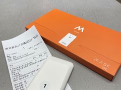 -M Stand(南京新街口金鹰店)