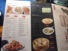 -六毛九四季粗粮(锦华家园店)