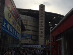 -上海长途汽车客运总站