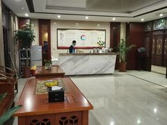 -大唐盲人按摩中心(怀宁路新粮仓店)