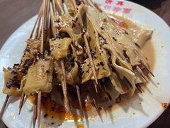 -妞妞烩面非物质文化遗产(西工店)