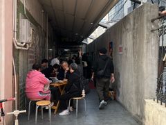 -沪西老弄堂面馆(定西路店)