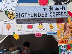 -沈阳铁西万象汇