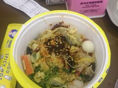 -小谷姐姐麻辣拌·麻辣烫(北辰店)