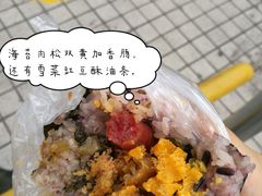 -大个子蒸饭