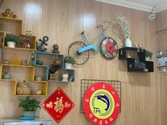 -台北风味(第一家快餐)