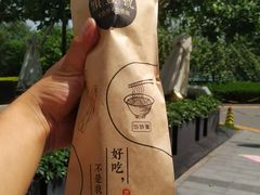 -头壹号饸饹面·大油条(东升科技园店)