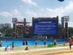 -厦门方特水上乐园