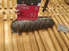 -原麦山丘(五棵松华熙店)