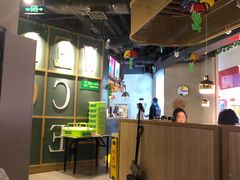 -听说碳烧蛙(高新万达店)