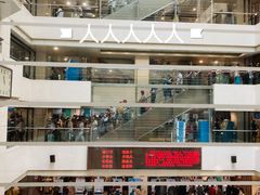 -浙江大学医学院附属第一医院(庆春院区)