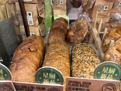 -PAPER STONE BAKERY(天环店)