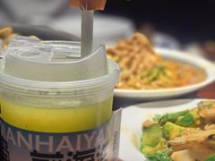 -前海沿·青岛菜(五四广场永旺店)