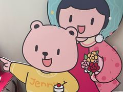-静宜和她的朋友(星海广场店)