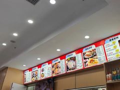 -秦香陕西食府(华贸天地店)