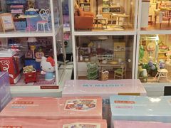 -TOYSRUS玩具反斗城(无锡荟聚购物中心店)