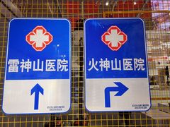 -武汉客厅中国文化博览中心