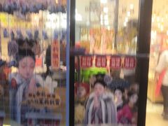 -味多美蛋糕(西安门店)