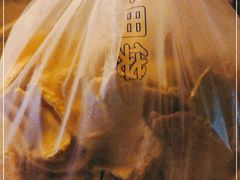 -幸福荣耀超市(学院路店)