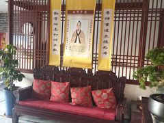 -福阳·足道养生会所(远大路店)