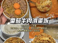 -海底捞火锅(奥山世纪城店)