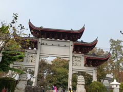 -堤角公园