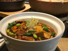 牛肝菌风味豆腐煲-熹素·鲜美素食Vegetarian (天河领展店)